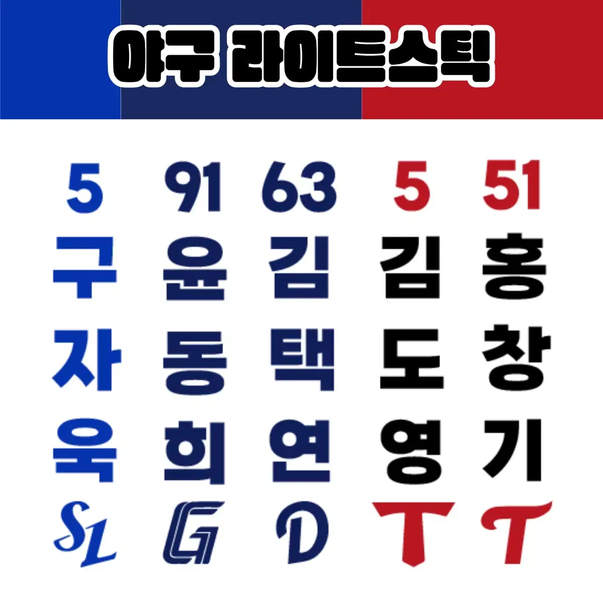 thumbnail-4